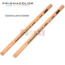 미국 Sanford Prismacolor 블렌더 연필 PC1077 컬러 단색 혼합 무색 전환 그라데이션 토닝, [03] 2pc