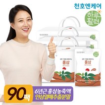 [천호엔케어]하루활력 홍삼즙 70mL 30개입, 3박스