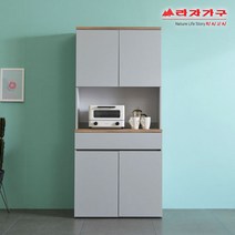 라자가구 위드 소다 800 키큰 서랍수납장 hy004 주방수납장, 라이트 그레이