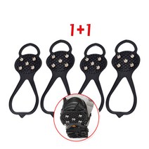 [트윈스몰] 1+1 도시형 아이젠 밴드형 탈부착이 편한 생활속 아이젠 빙판길 미끄럼방지 구두 신발 등산화 운동화 스파이크