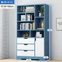 책꽂이 심플 거실 수납장 경제형 침실 학생용 간이 수납장 책장 선반, 블루우드