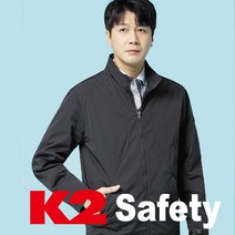 K2세이프티 회사 춘추 근무복 작업복 바람막이 점퍼 오피스룩 워크웨어 S102