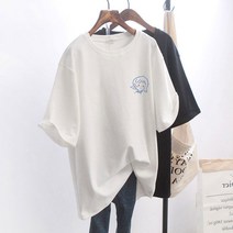 화이트 반팔 티셔츠