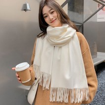 기본 스타일 데일리 대폭 머플러 BH