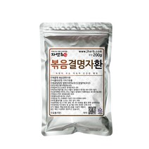 국산 볶음결명자환 200g, 1개