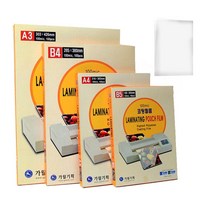 신분증용 코팅 필름 100매 용지 라미네이터, 신분증대사이즈, 본상품선택