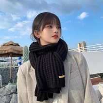 눈꽃무늬 가을겨울 방한 패션 부드러운 니트 목도리