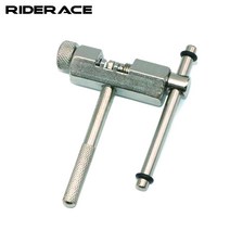 RIDERACE 자전거 체인 커터 커터기 툴 공구 모음, 단일, RR7074, 1개