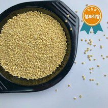 봉황뜰 찰보리쌀 2023년산, 1개, 20KG