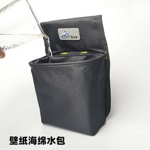 마끼다 갈고리 자화기 공구주머니 소형공구가방 공구함박스 트럭공구함 공구가방 코팅장갑 못주머니 터프빌트, 블랙 스몰 물가방 배송 벨트