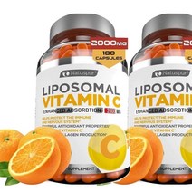 나투스퍼 리포조말 비타민C 2000mg 180캡슐 2팩 리포솜 Natuspur