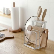 우드 칼도마 거치대