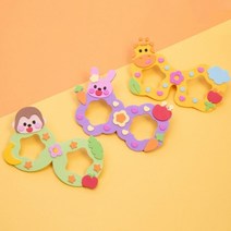 기타 유아 어린이집 미술놀이 동물 안경 만들기 재료 세트, 토끼