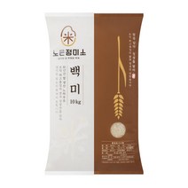22년 햅쌀 10kg 구수한 향찹쌀과 공생재배 멥쌀 (단일품종 삼광쌀), 1개