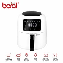[보랄] 더 셰프 BIG LCD 디지털 에어프라이어 (화이트색상) BR-L197DAF(제이)(업체별도, 화이트