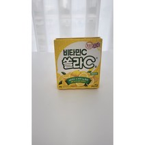 쏠라씨 고려은단 영국산 비타민C 쏠라C 레몬맛 20정