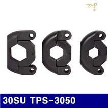 (반품불가)탑정밀 6610702 유압몰크압착기다이스 30SU TPS-3050 (1EA)
