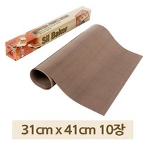 테프론 베이킹 시트 브라운 31 x 41cm 10매 유산지