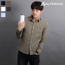 알프렌즈 무지단추 긴팔셔츠 5color