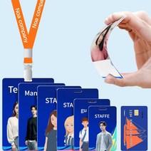행사 명찰 카드 인쇄 이름표 스태프 포토프린터 목걸이 대형pvc카드 사원증 제작업체, 85x123mm