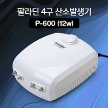 기포 발생기 무소음 (4구) 에어펌프 수족관 산소공급, 단일
