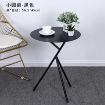 모서리서랍장 삼각틈새코너장 코너수납장 INS 북유럽 철 작은 커피 테이블 크리 에이 티브 아파트 홈 발코, 한개옵션1, 01 18XS187-Black