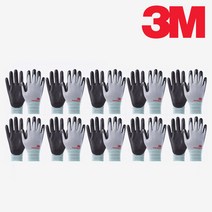 3M 장갑 슈퍼그립 200 100 프로그립 1000 2000 3000 컴포트그립 여름용 겨울용 방한장갑, 10개입, 선택01.슈퍼그립 100 그레이 M