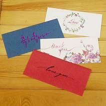 삼원특수지 결혼식 답례봉투 감사장 감사봉투 칠순 생일 용돈, 봉투 07