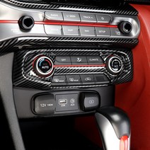 유투카 벨로스터 JS N라인 튜닝 카본 몰딩 실내 용품 기스방지 드레스업, 08.[JS/N라인]에어컨 공조기 커버