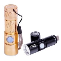 USB 휴대가 편리한 줌라이트 손전등 후레쉬 DH 미니, 골드