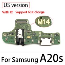 10Pcs USB 충전기 충전 포트 도크 커넥터 보드 플렉스 케이블 삼성 A10S A20S A30S A50S A21s A12 A02s A03, 한개옵션1, 10 A20S With IC US M14