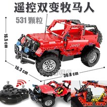 자동차 블럭 시론 테크닉 자동차 재미있는자동차조립 선물 레고 배트모빌 42083 쿠퍼 생일 조카, O