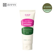 [KT알파쇼핑]종근당건강 씨케이디 레티노콜라겐 저분자 300 모공 클렌징폼 150ml