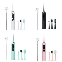 음파 전동 칫솔 초음파 진동칫솔 초등학생 휴대용 여행용, 마하초음파칫솔겸용치아세정기-그린