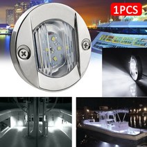 LED 선미 빛 해양 보트 상인방 테일 램프 6 개 12V 차가운 흰색 요트 방수 자동차 액세서리 1, [01] 1PC white