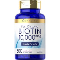 Carlyle 비오틴 10000mcg 500정 미국직송 334256, 500 Count (Pack of 1)