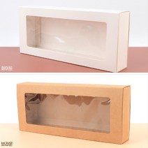 기다란 투명창 선물상자 크라프트지 화이트 넥타이 화장품 양말 티셔츠 25cm, 색상, 브라운