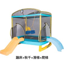코지 트램폴린 층간소음 없는 트램폴린 트램폴린파크 점핑트램폴린 실내놀이터 실내운동 바운스 트램폴린 트램폴린 다이어트 아이선물 홈트레이닝, 6.5피트 1.8x1.3m 직사각형 미끄럼틀
