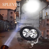 DIY 고출력 백색 LED 야간 낚시 거깅 라이트 램프 보트 물고기 유인 12 볼트 20 와트 1X, 하얀, White