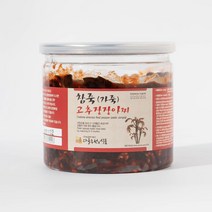 참죽 가죽 고추장장아찌 500g향 독특한 마니아 장아찌, 1, 본상품선택