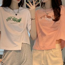 주디앤 여성 아이다 언발란스 반팔 티셔츠 2P