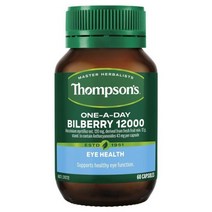 톰슨 빌베리 12000mg 루테인추천 원어데이, 1개