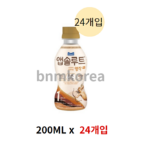 매일유업 앱솔루트 명작 2FL 액상 분유 1단계 200ml, 2개, 24개입