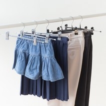 할메이드 논슬립 집게 치마걸이 신박한바지걸이행거정리옷걸이 20P, 그레이