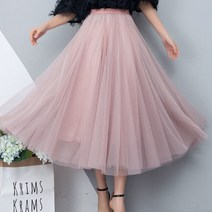 도도미아 롱 플레어 샤스커트 주름치마
