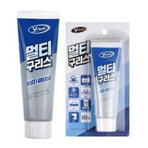 바르는 구리스 그리스 선루프 낚시 릴