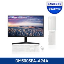 삼성전자 데스트탑5 + 삼성전자 27인치 모니터 패키지 (펜티엄 G7400), 화이트, 램16GB+SSD500GB+SSD500GB, A-A24AW+F27T350