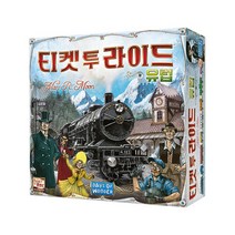 코리아보드게임즈 (무료배송) 티켓 투 라이드 유럽, 단품없음
