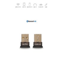[지상파디지털신호텔레비젼수신기] 블루투스 동글 4.0 CSR USB 노트북 테스트탑 PC 연결 블루투스수신기 블루투스동글, BTR1