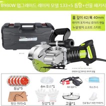 콘크리트 커팅기 컷터기 도로커팅기 산업용 절단기, 133 8980W + 톱날5 + 삽질